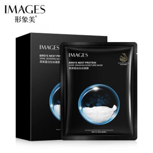 Rejuvenating mask Images Birds Nest protein with swallow's nest extract 25 g.